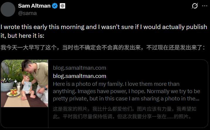  燃烧弹与千亿估值：AI狂飙时代的安全困局与破局思路 IT技术 燃烧弹与千亿估值：AI狂飙时代的安全困局与破局思路 IT技术