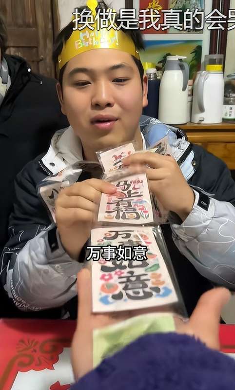 从「穷人过生日」事件拆解:家庭教育中容易被忽视的价值判断维度 情感心理