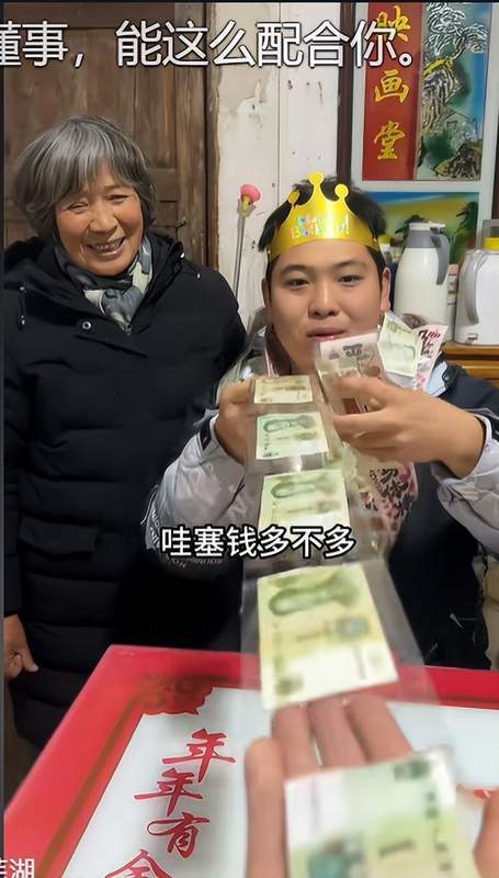 从「穷人过生日」事件拆解:家庭教育中容易被忽视的价值判断维度 情感心理
