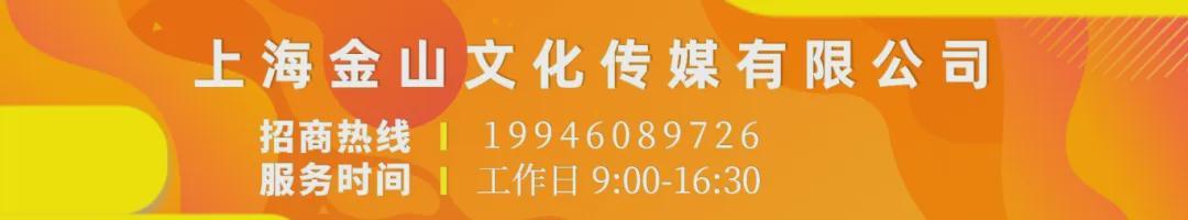  深度解码金山低密宅地：1.05容积率背后的开发逻辑与城市价值 房产家居