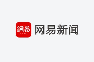 技术破局:三电后市场四大壁垒的深层逻辑与破解路径 汽车科技